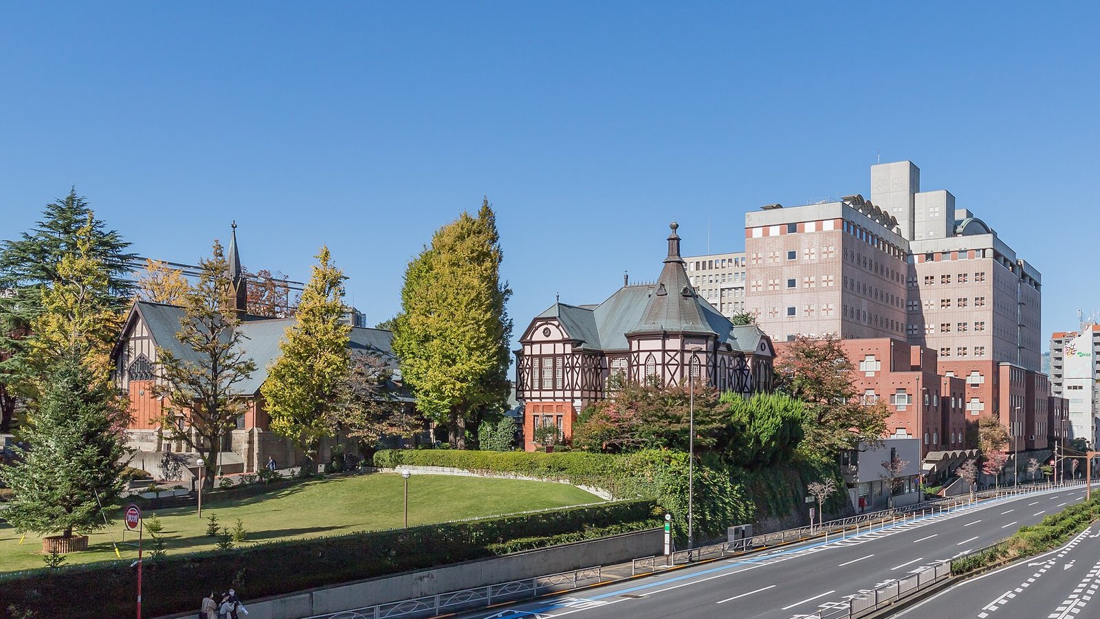 Meiji Gakuin University — photo 2