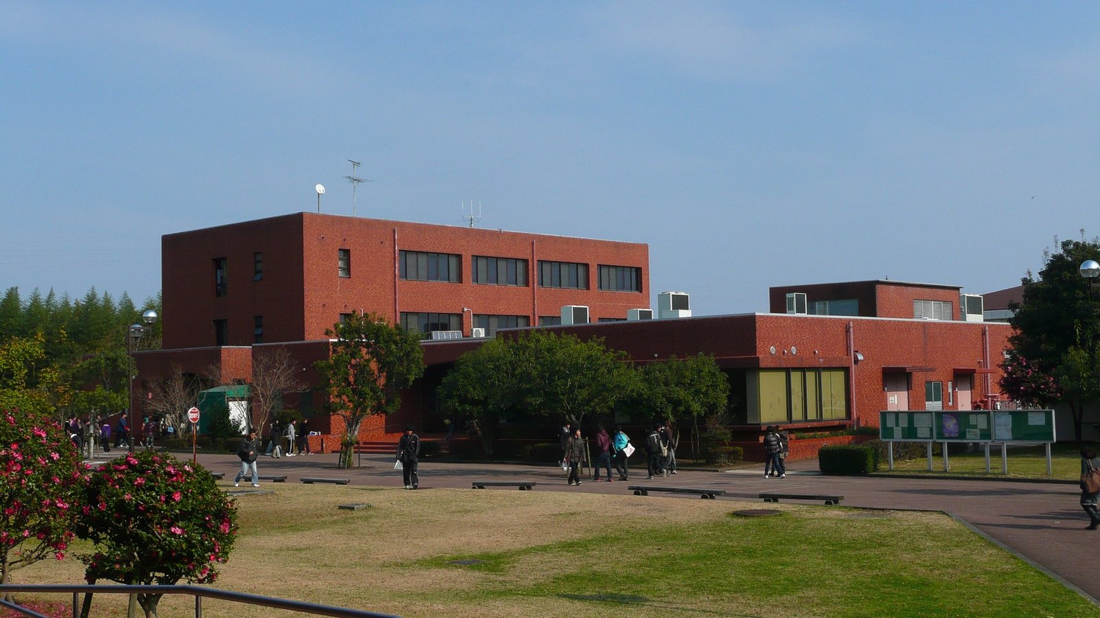 University of Miyazaki — photo 3