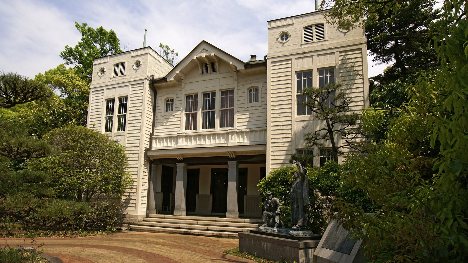University of Hyogo — photo 1