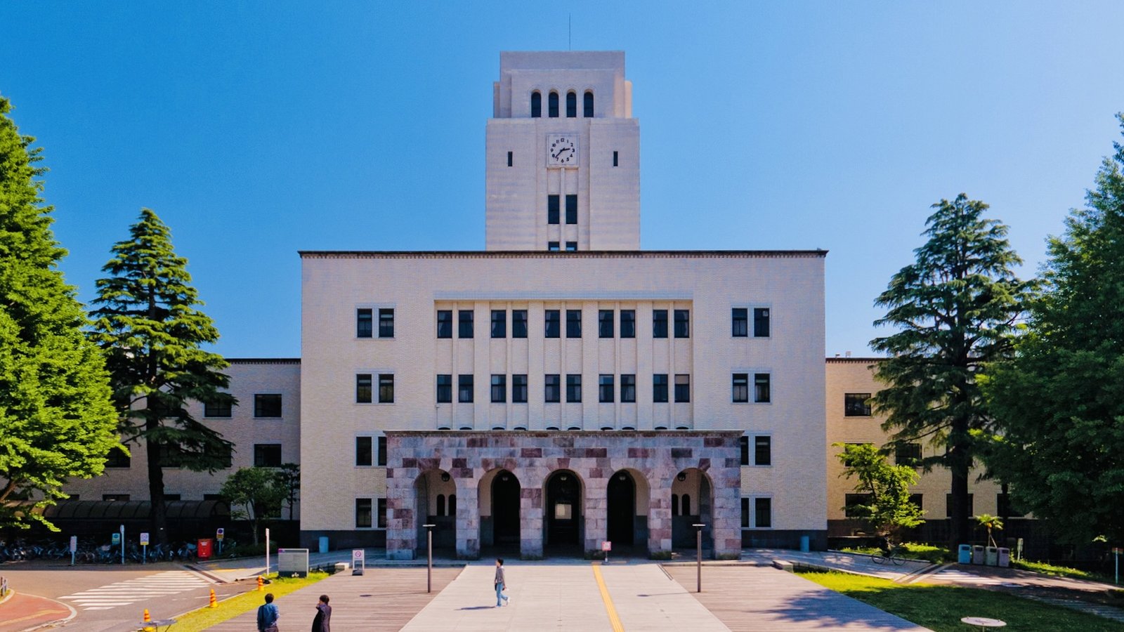 Institute of Science Tokyo