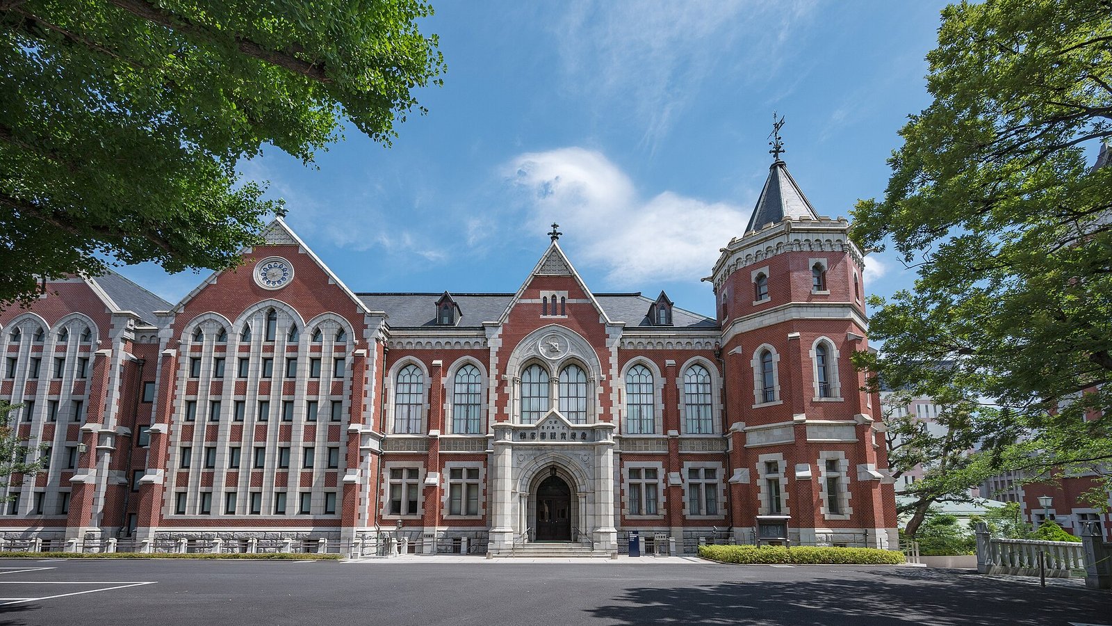Keio University