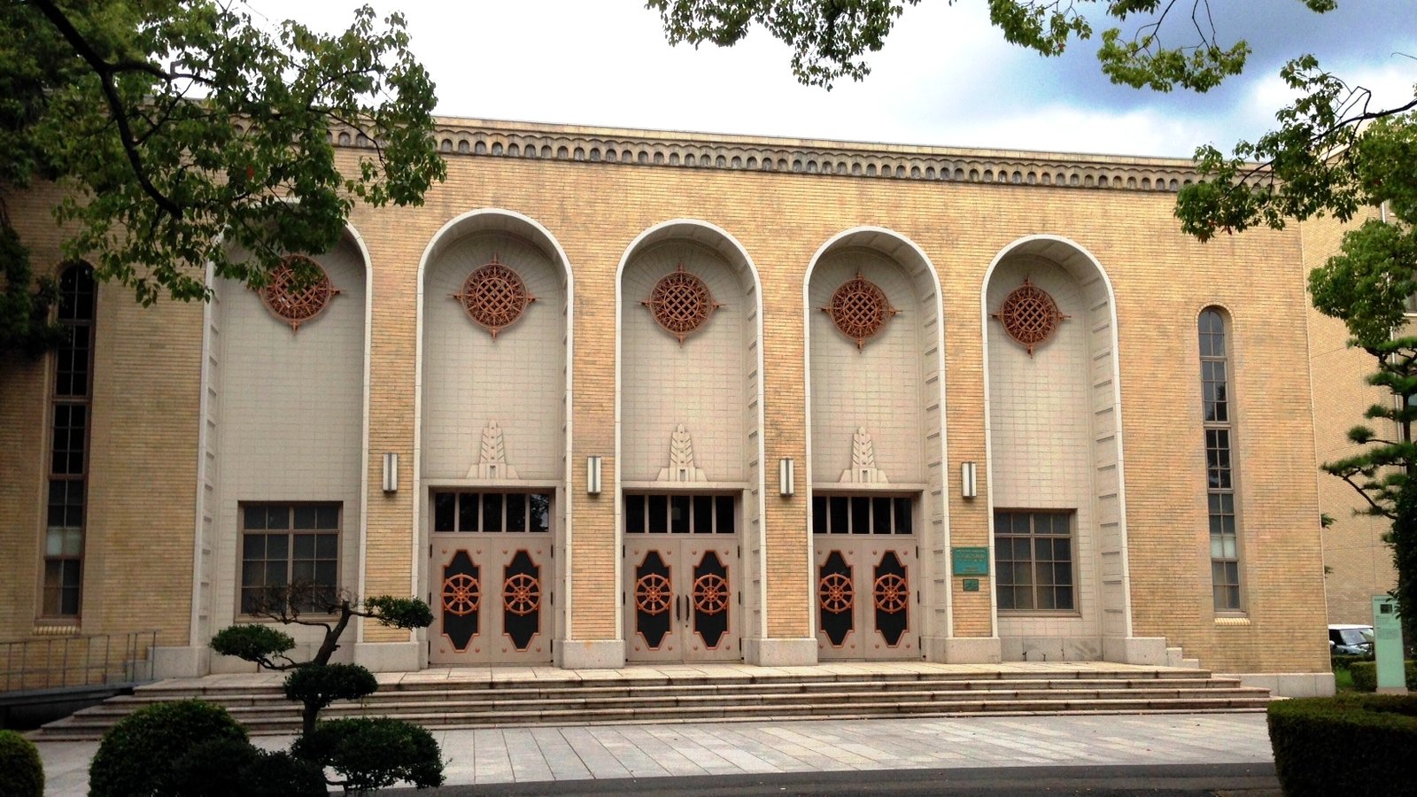 Kobe University — photo 3