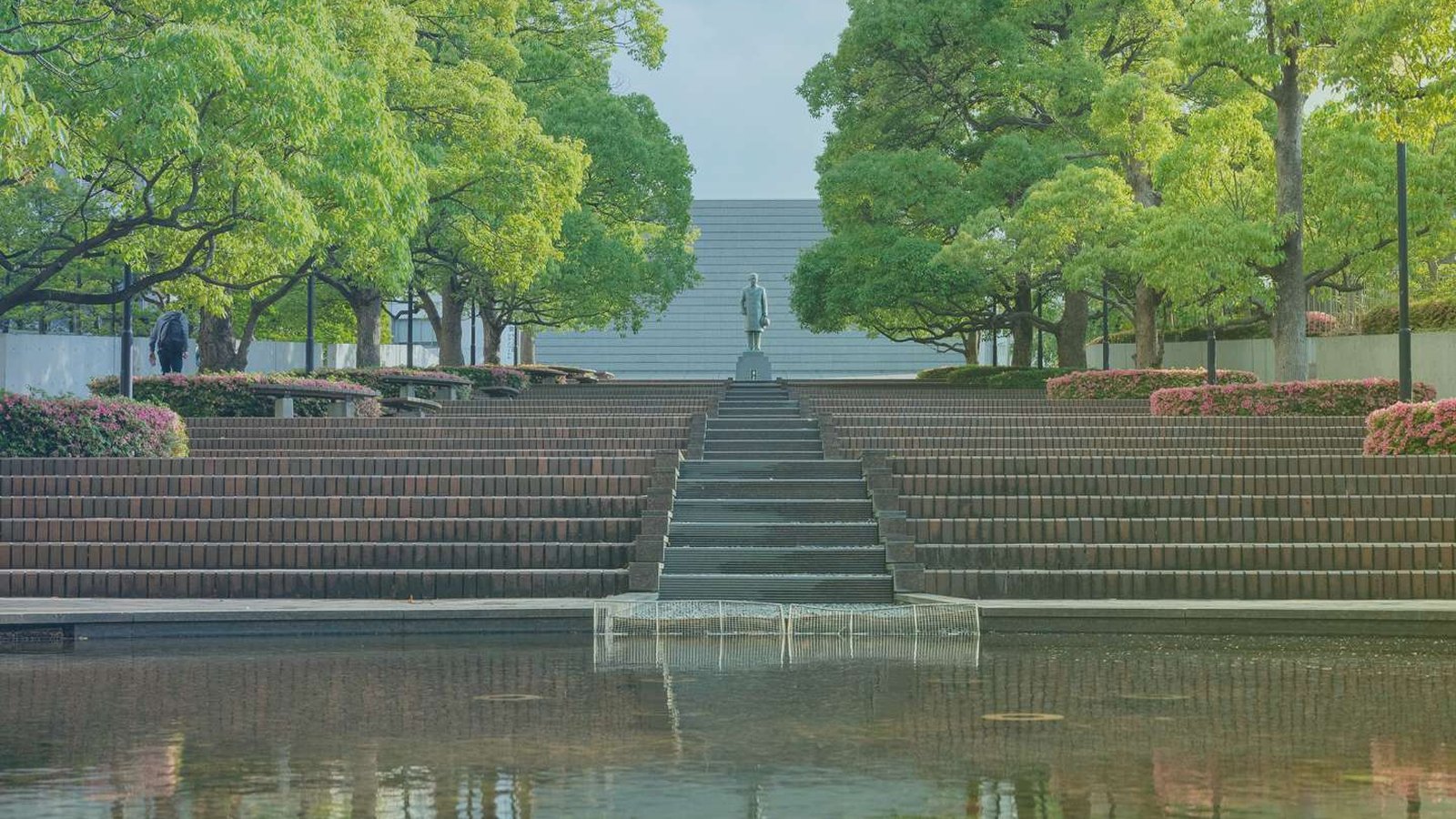 Toyo University — photo 1