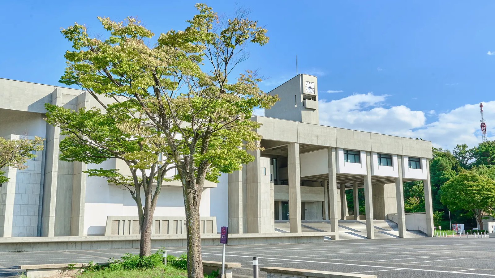 Nagoya University
