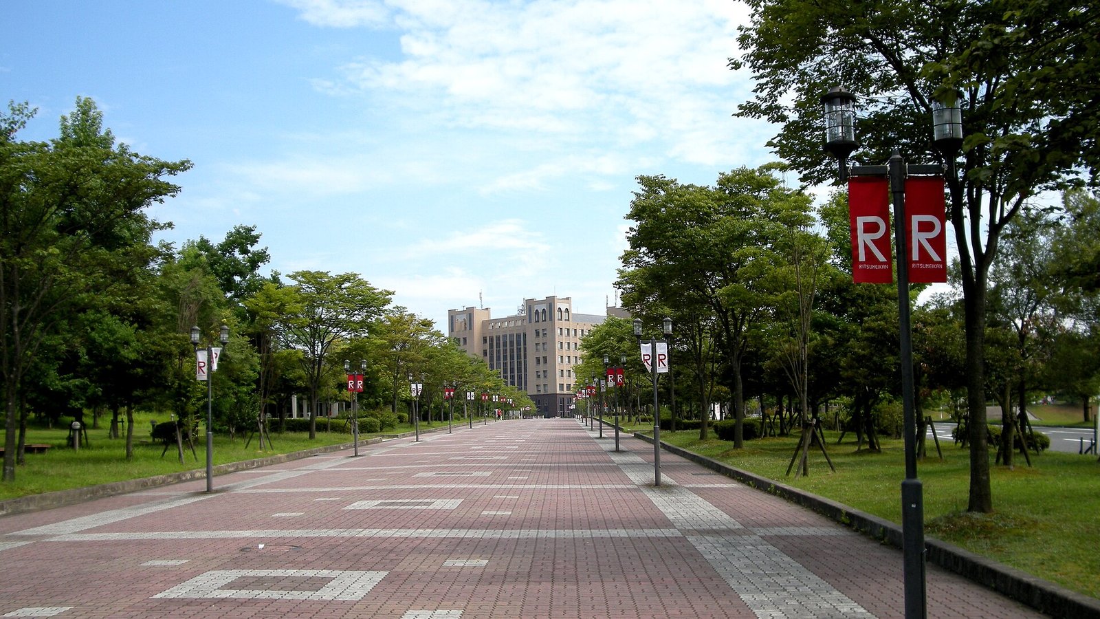 Ritsumeikan University — photo 2