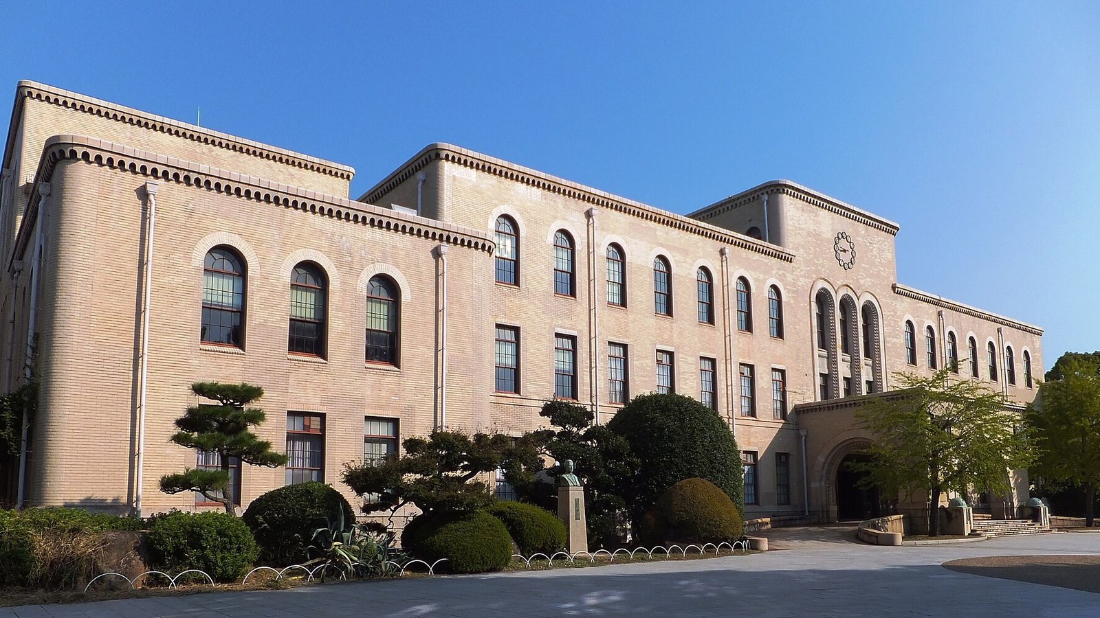 Kobe University — photo 1