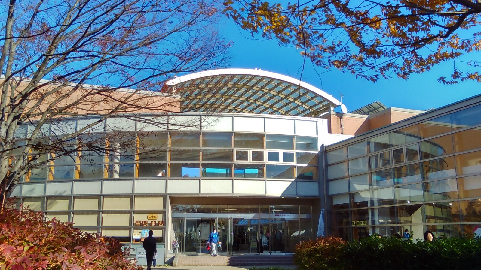 Gunma University — photo 1