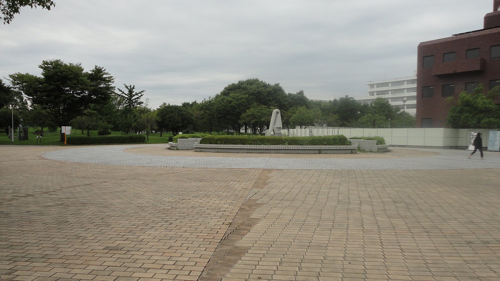 Gifu University — photo 2