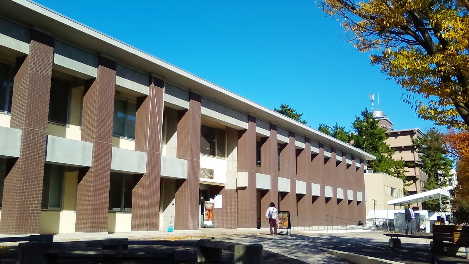 Gunma University — photo 3