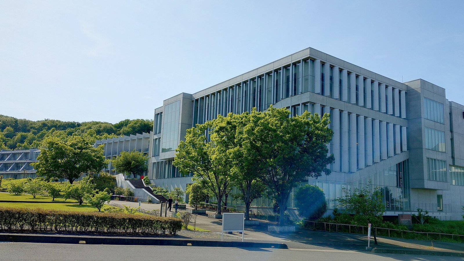 Honjo Campus