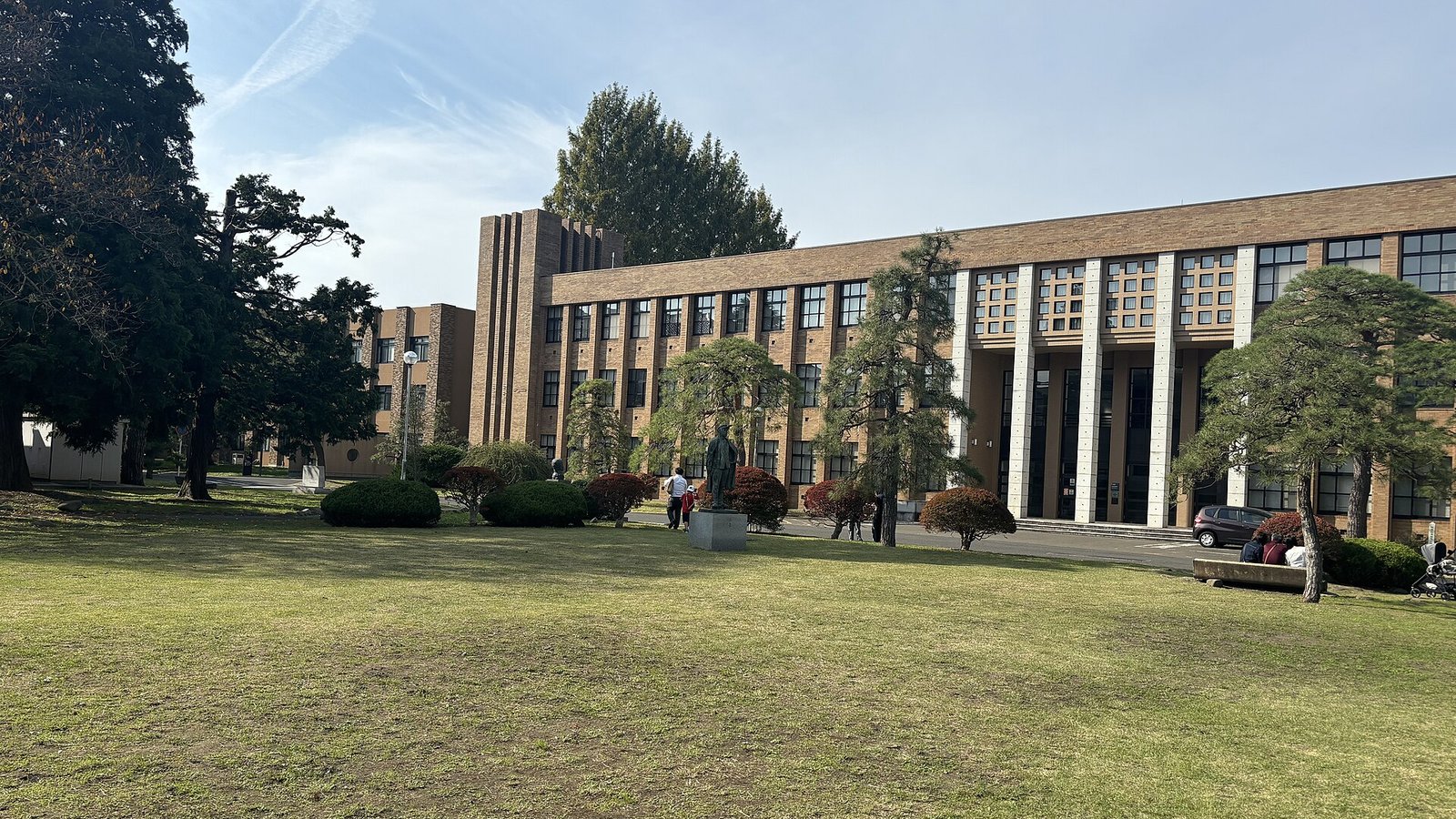 Katahira Campus
