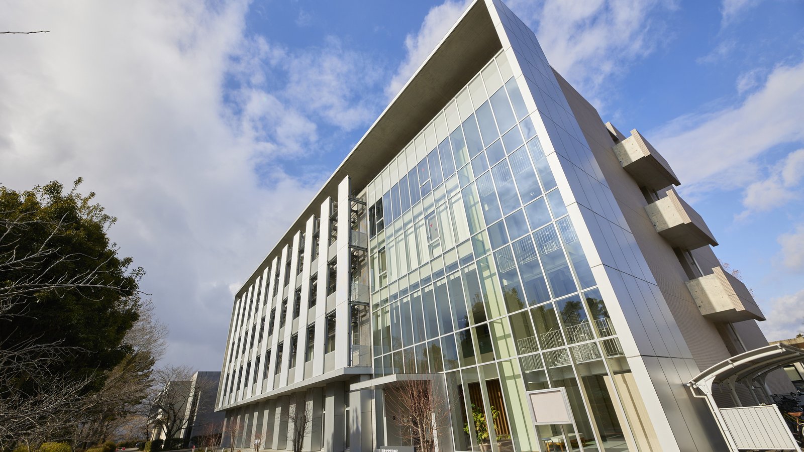 Uji Campus