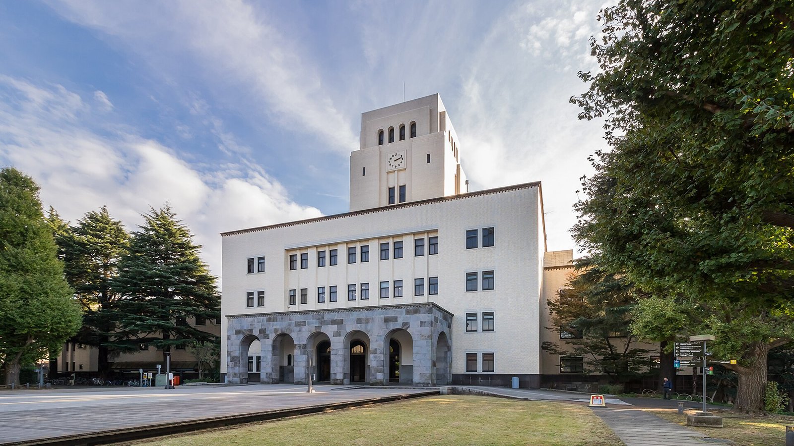 Ookayama Campus