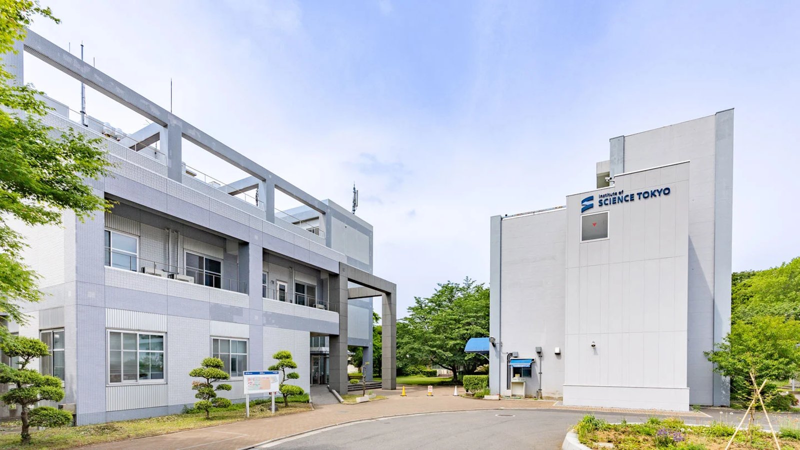 Konodai Campus