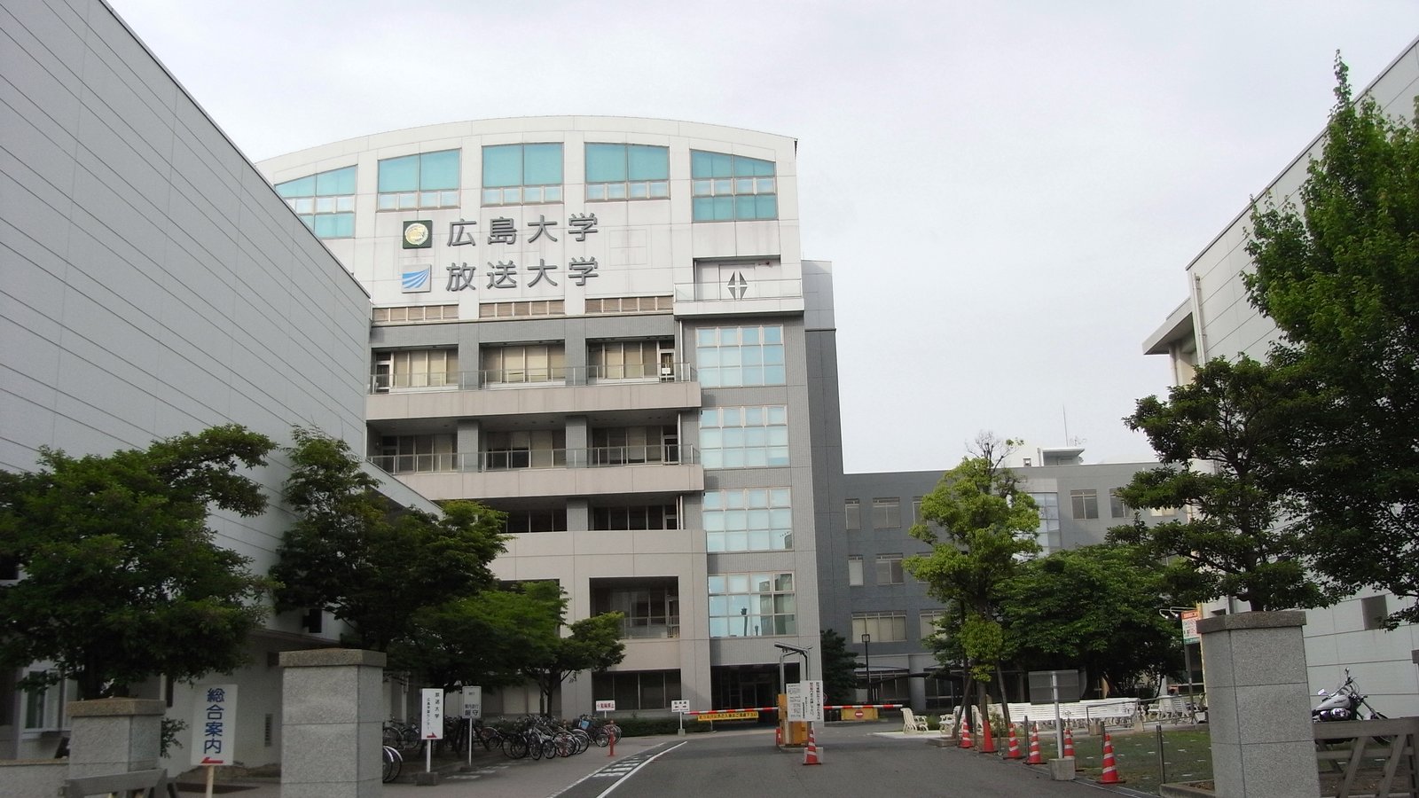 Higashi-Senda Campus