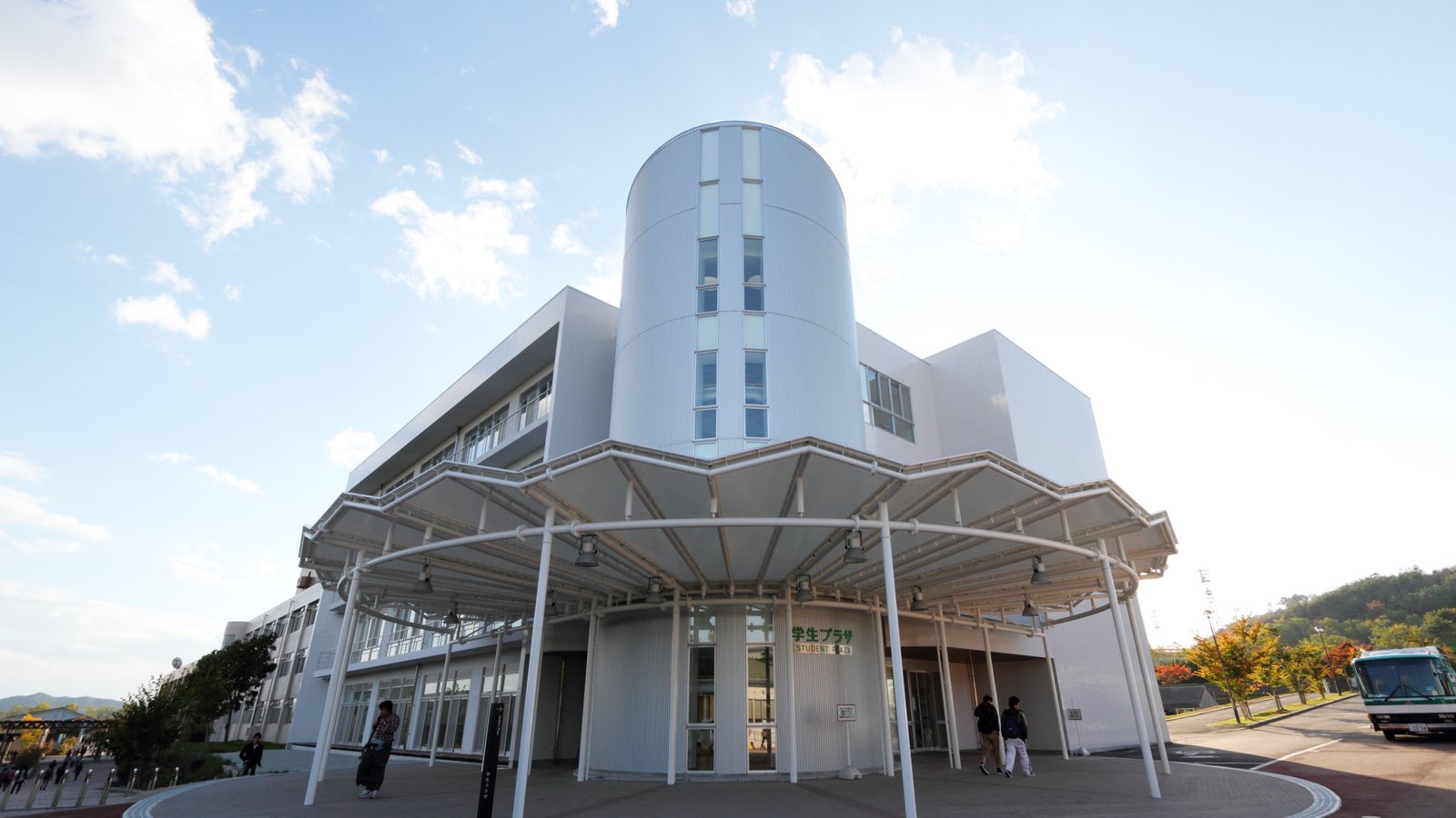 Higashi-Hiroshima Campus