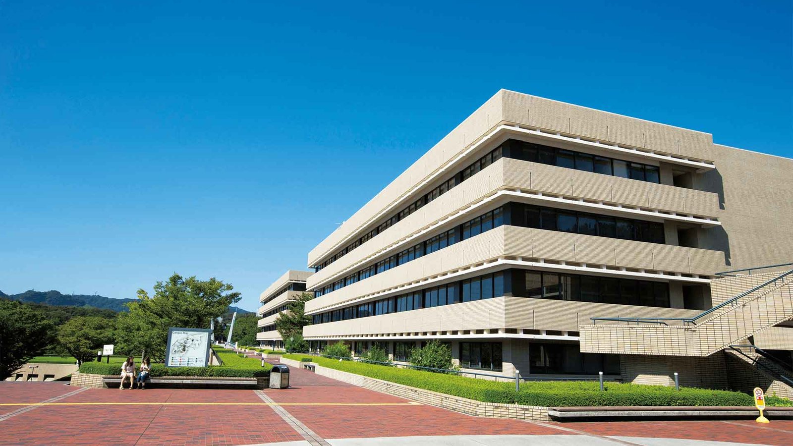 Tama Campus